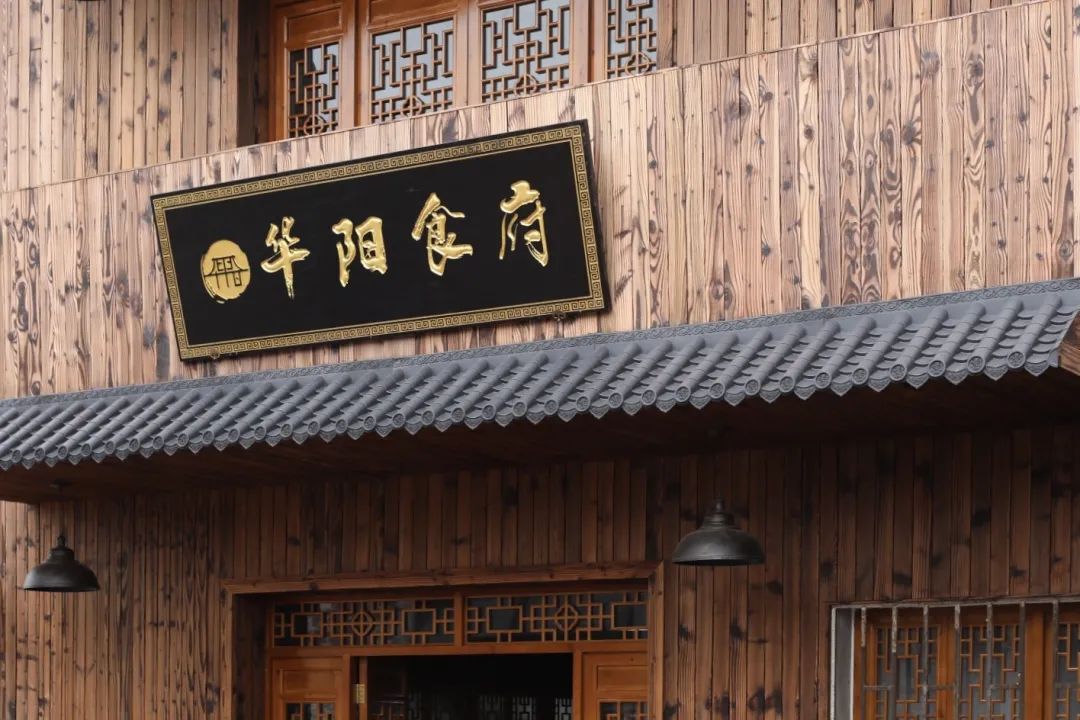 上海松江足球公园,篮球场绿茵场