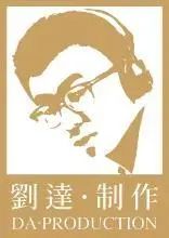 交响乐国庆献礼,国庆献礼舞视频大全完整版