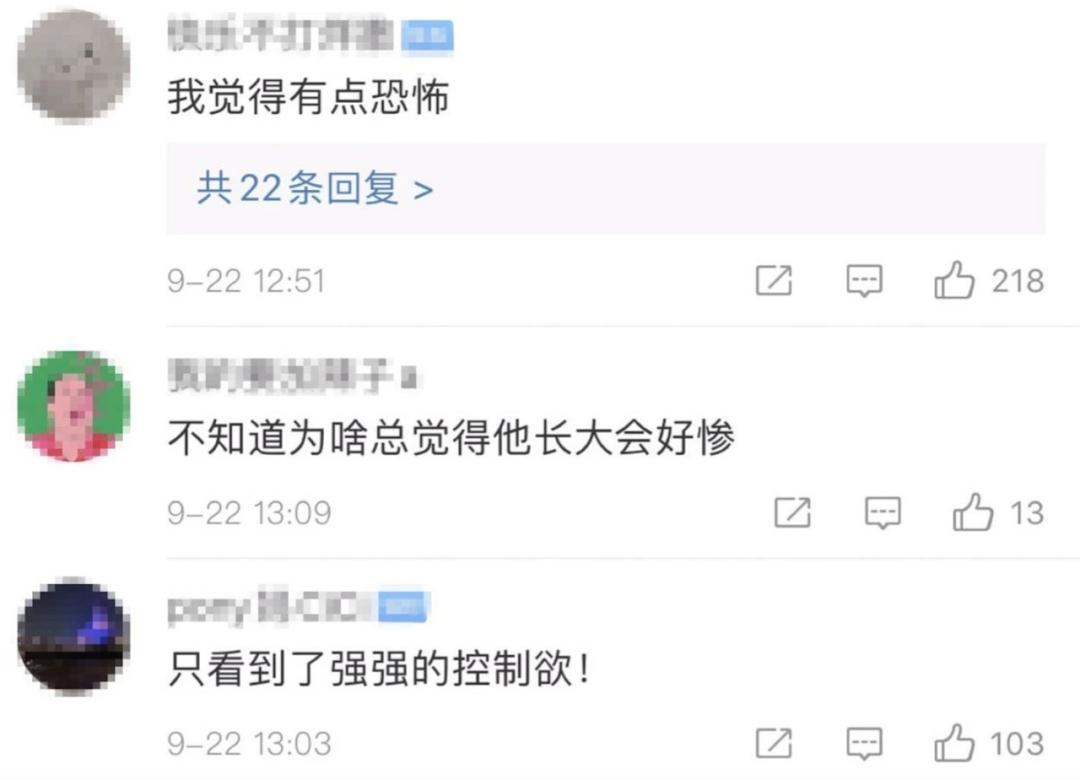 儿子5岁还没尝过盐，有必要吗？网友吵翻了，刘璇：只用运动员一半标准在当妈