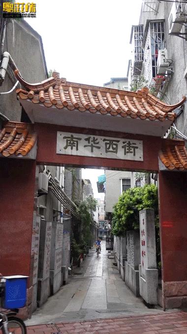 广州海珠区老广美食,这条老街原来藏了这么多宝藏