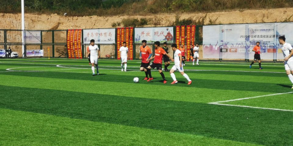 青岛市第五届运动会足球直播,青岛市足球开幕式