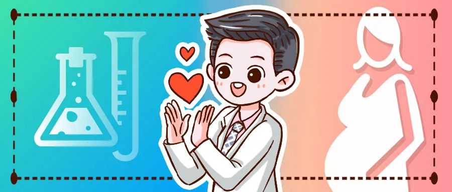 移植胚胎11天相当于怀孕几周,胚胎移植怀孕4-5周有什么感觉