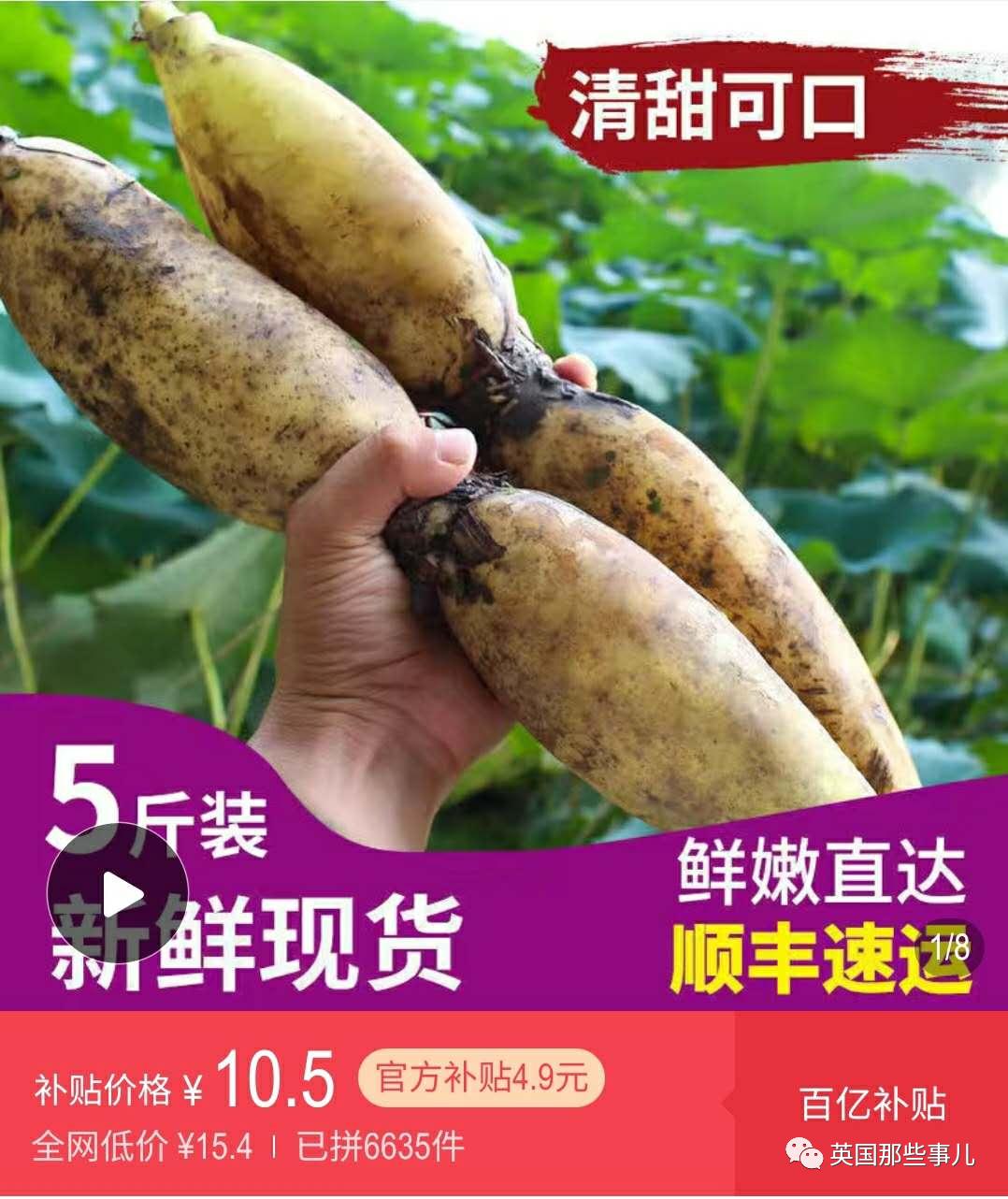 国庆这个假期总感觉少了点啥 (国庆节过完了准备过春节)