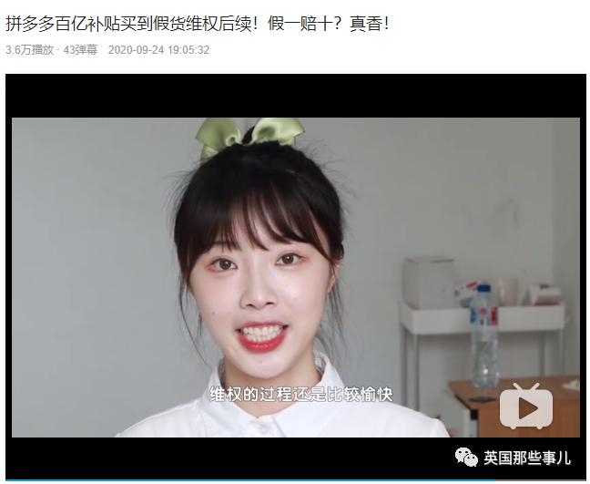 国庆这个假期总感觉少了点啥 (国庆节过完了准备过春节)