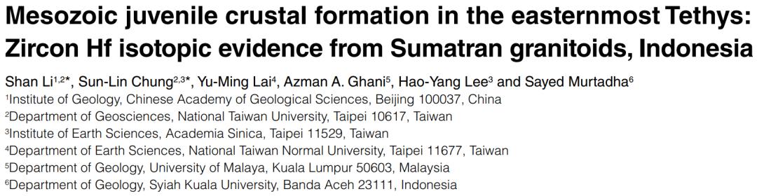地学前沿讲座,地学前沿英文版