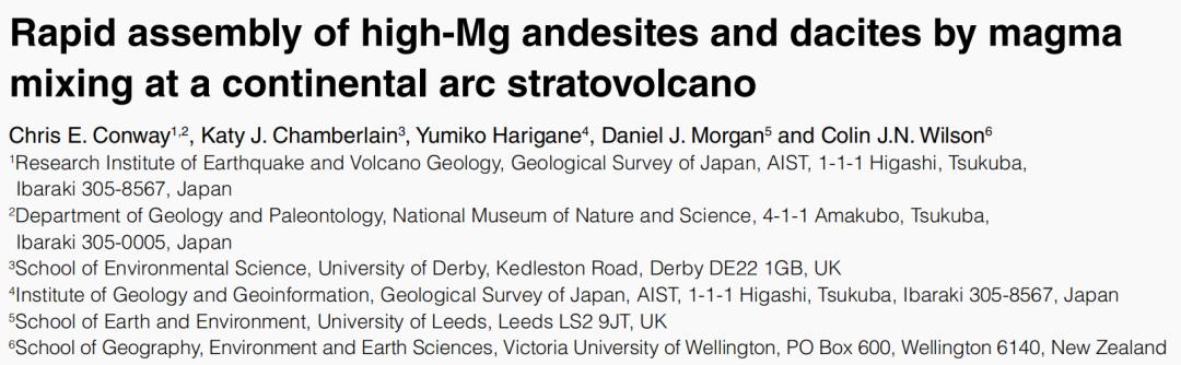 地学前沿讲座,地学前沿英文版