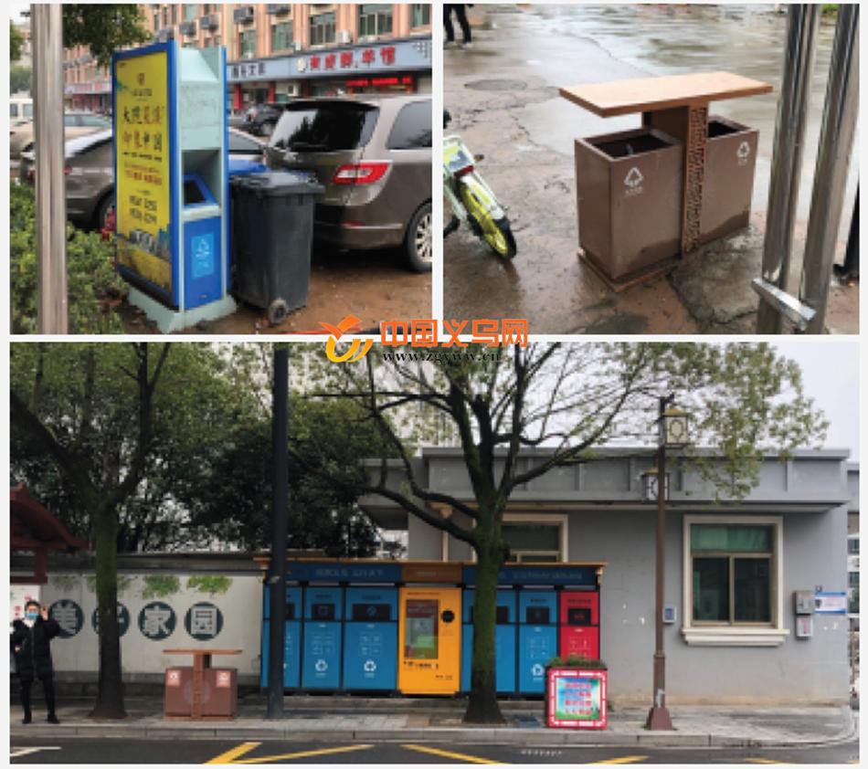 特色小镇、轻轨站、文化村……义乌这个镇有点“甜”!