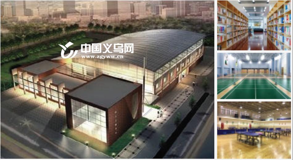 特色小镇、轻轨站、文化村……义乌这个镇有点“甜”!