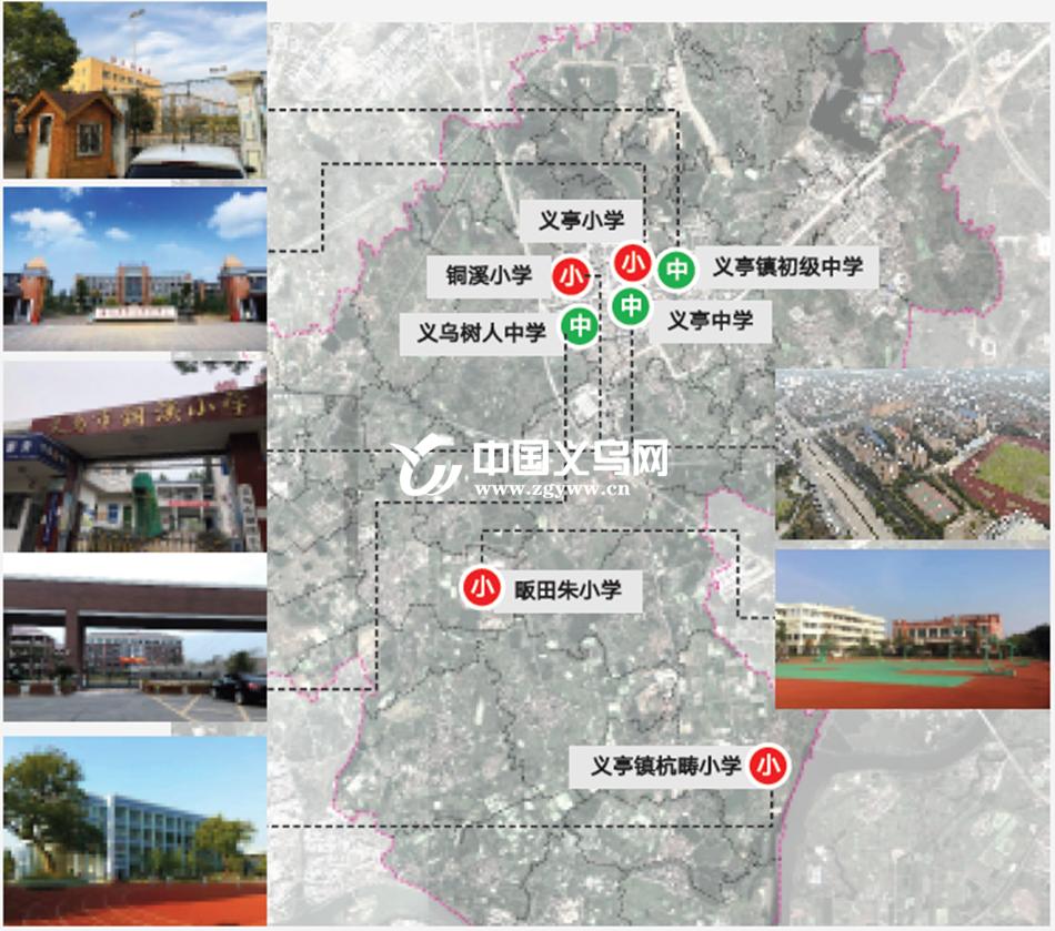 特色小镇、轻轨站、文化村……义乌这个镇有点“甜”！