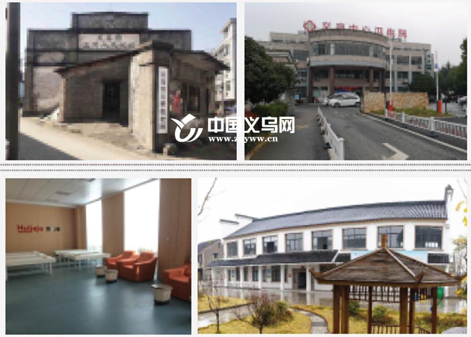 特色小镇、轻轨站、文化村……义乌这个镇有点“甜”!