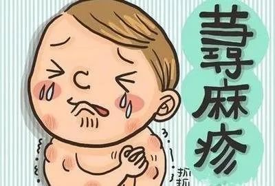 风团疹能喂奶吗,秋季风团疹