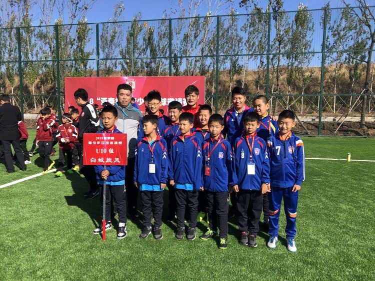 少年足球训练营招生网站,白城旋风少年足球俱乐部