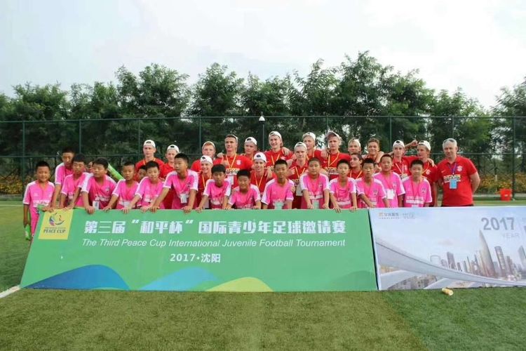 少年足球训练营招生网站,白城旋风少年足球俱乐部