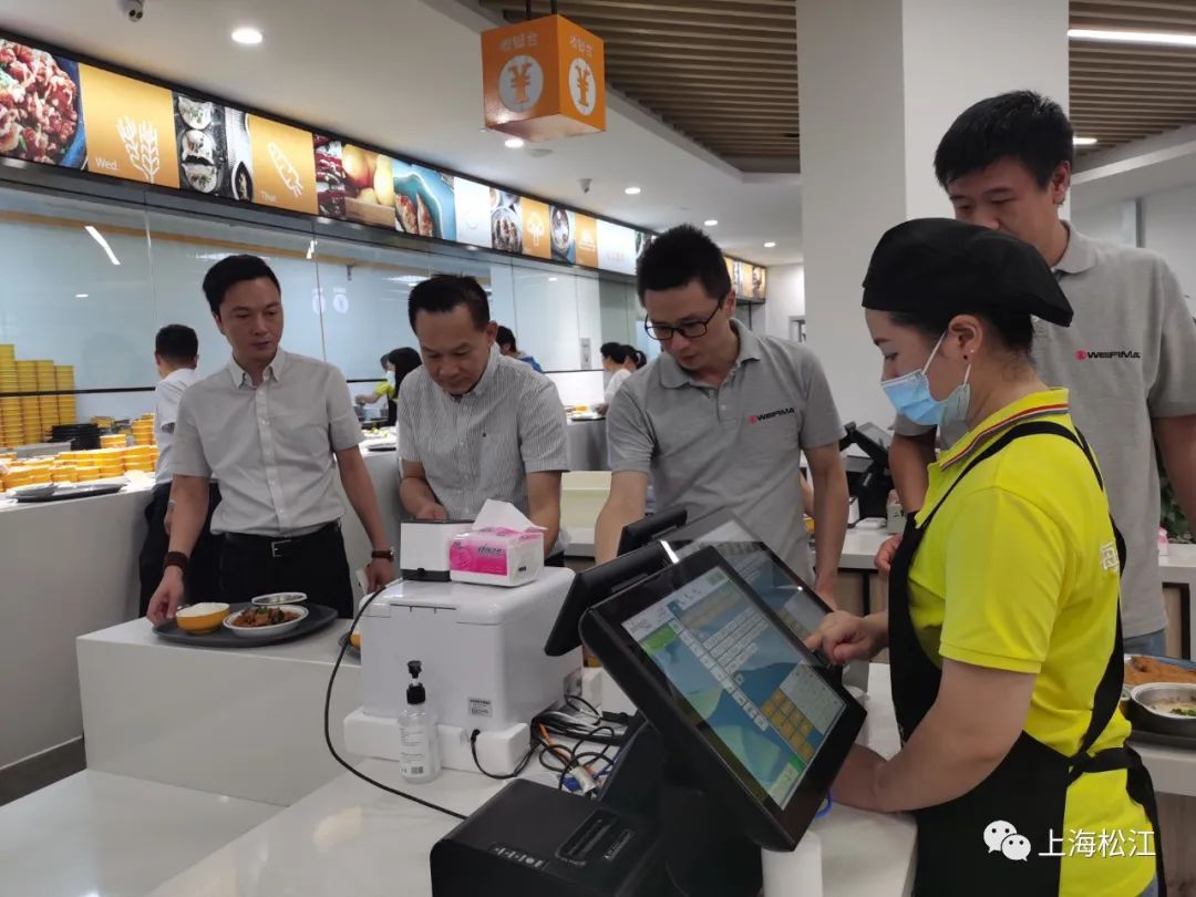 美食圈、足球场、月季小镇……松江这个工业园为员工打造“一站式”生活配套