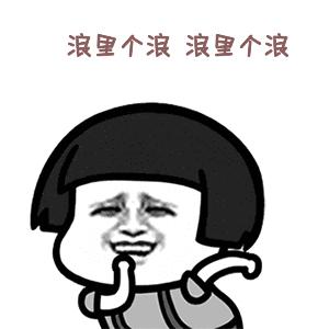 玻璃的最新科技,玻璃都有什么科技