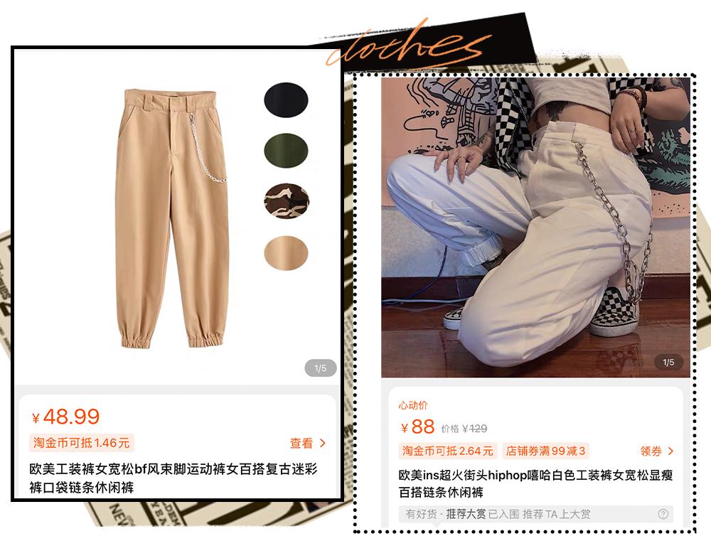 淘宝买完衣服店铺没了是假货吗,淘宝卖剪标的品牌衣服就是假货吗