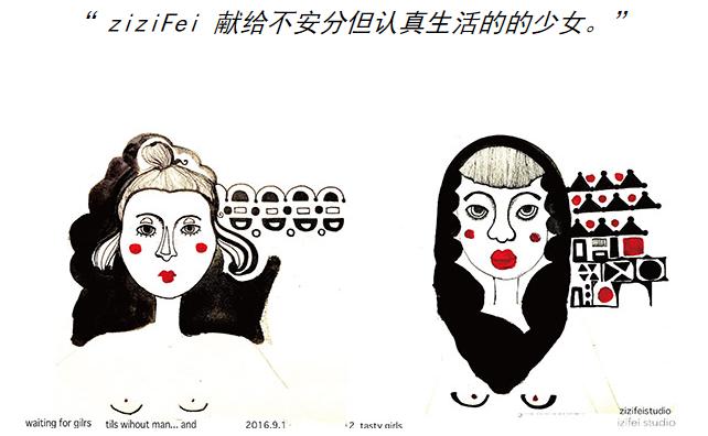 淘宝买完衣服店铺没了是假货吗,淘宝卖剪标的品牌衣服就是假货吗