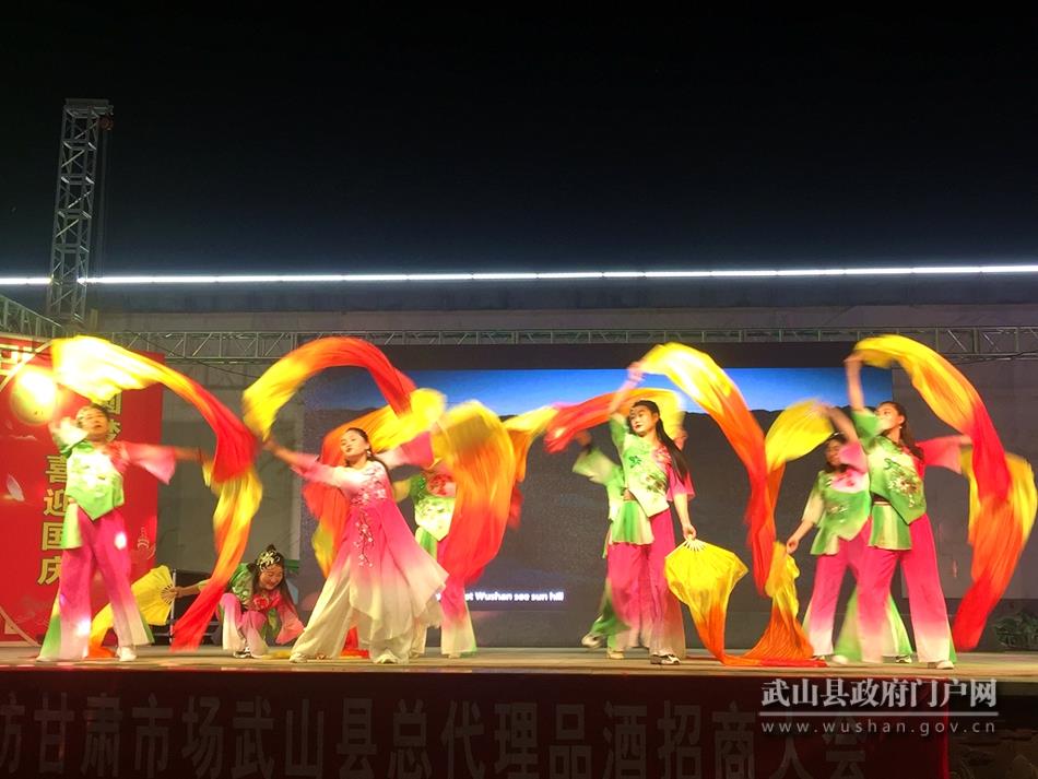武山县举办全民健身才艺大赛