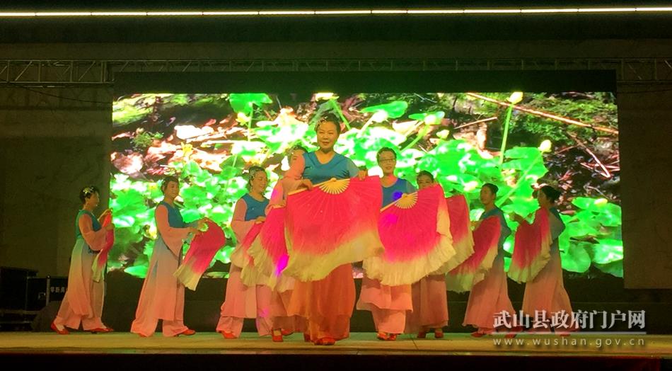 武山县举办全民健身才艺大赛