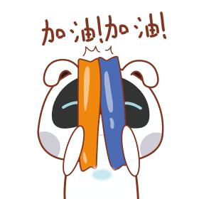 绿茵场上的争霸赛,绿茵足球比赛现场