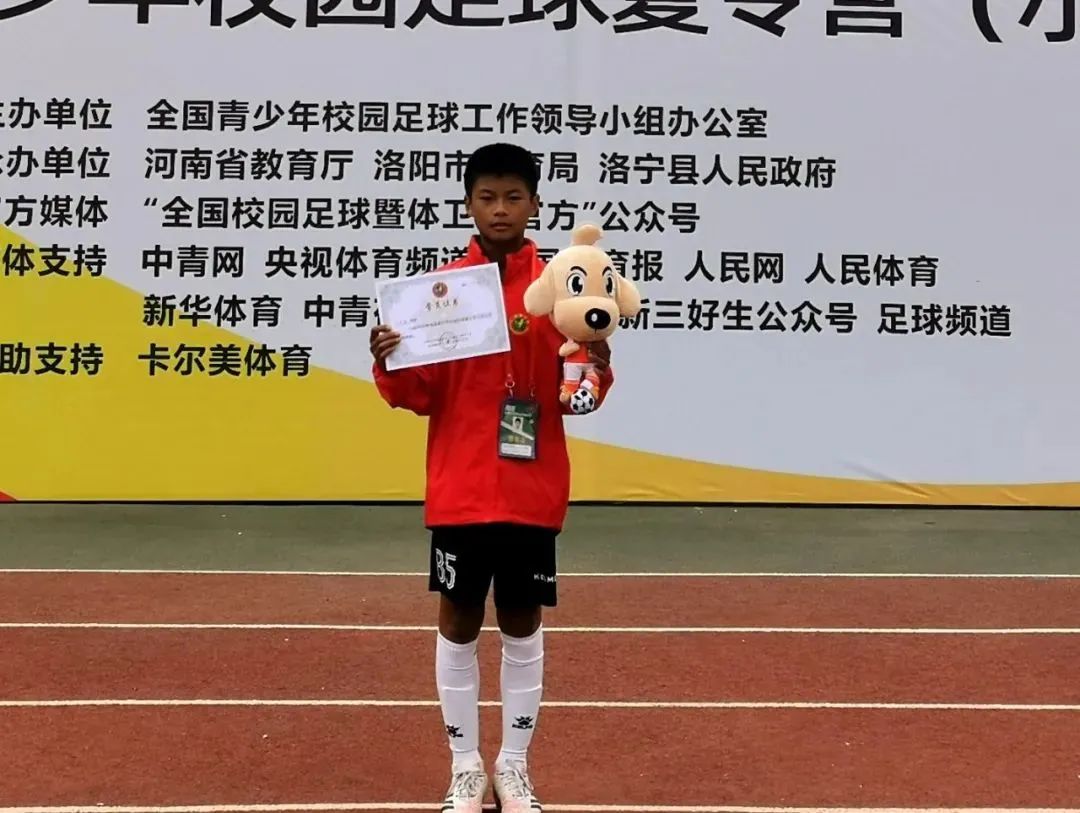 义乌队足球小将,中国足球小将点赞完整视频