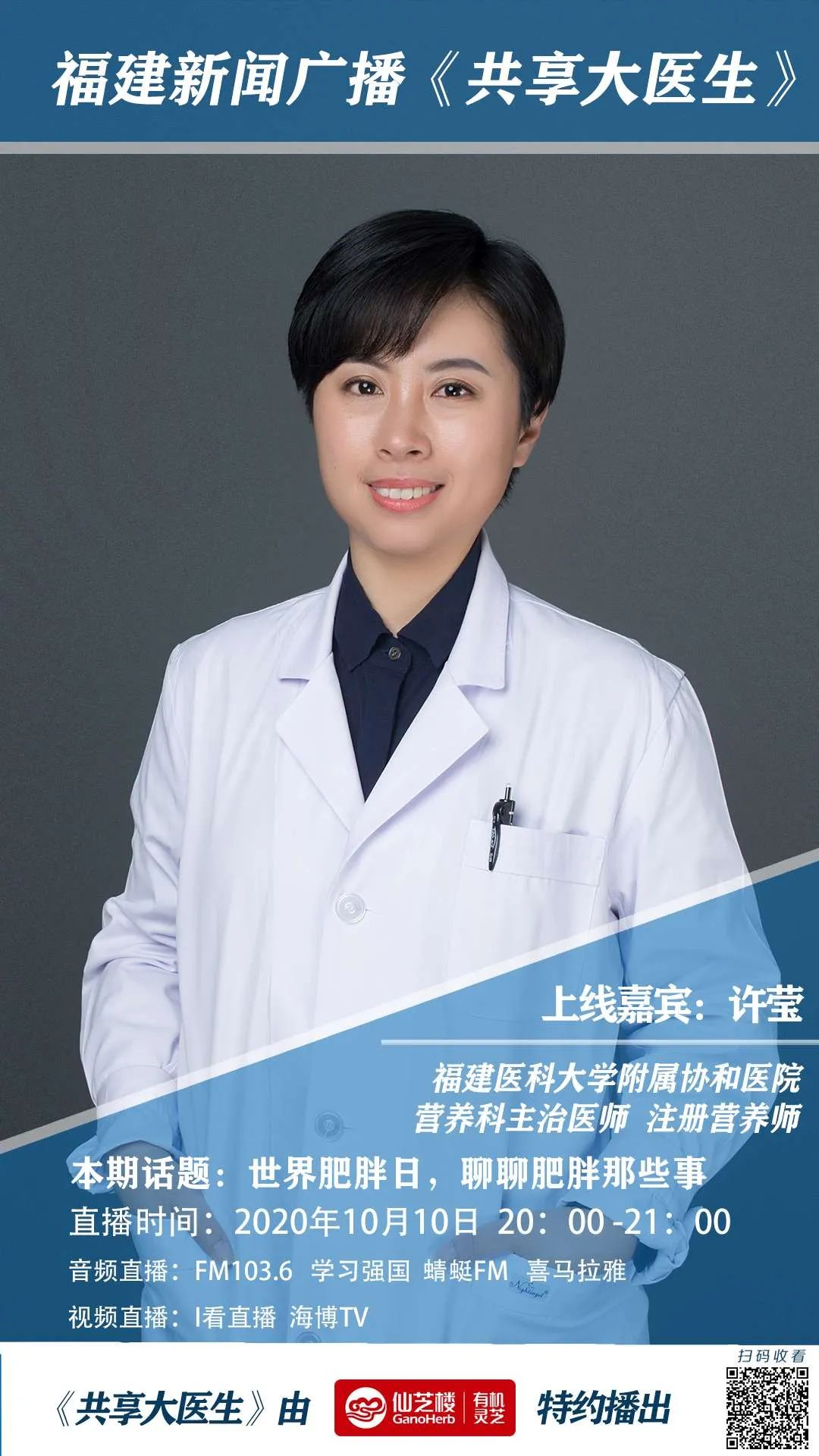 一条公式告诉你到底算不算胖,怎么算你是胖还是瘦的公式