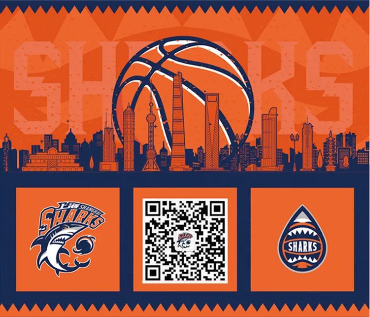 上海久事青年队u17,上海久事青年队u1710号