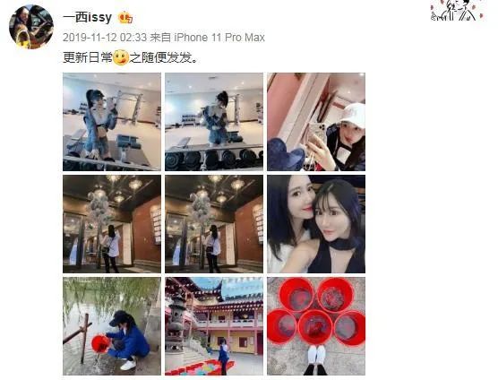 上海假名媛被拆穿,上海假名媛被曝