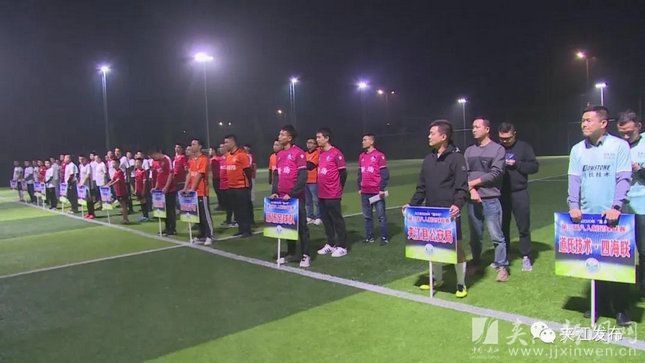 绿茵场上的争霸赛,绿茵足球比赛现场