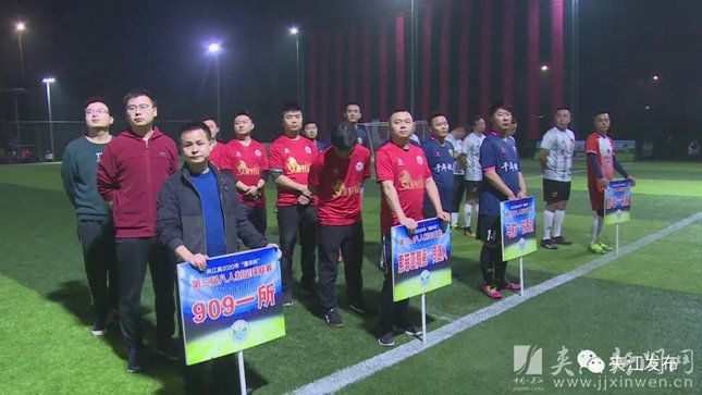 绿茵场上的争霸赛,绿茵足球比赛现场