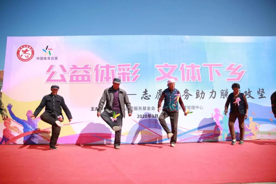 满怀深情厚意助力扶贫,接地气聚人气