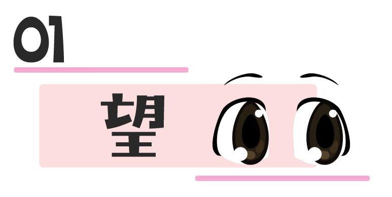 【女性健康】正儿八经地来说说如何“*摸自**”