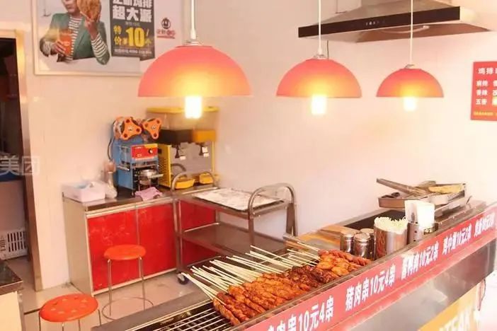 正新鸡排9.9元最近的蜜雪冰城店,蜜雪冰城新正鸡排