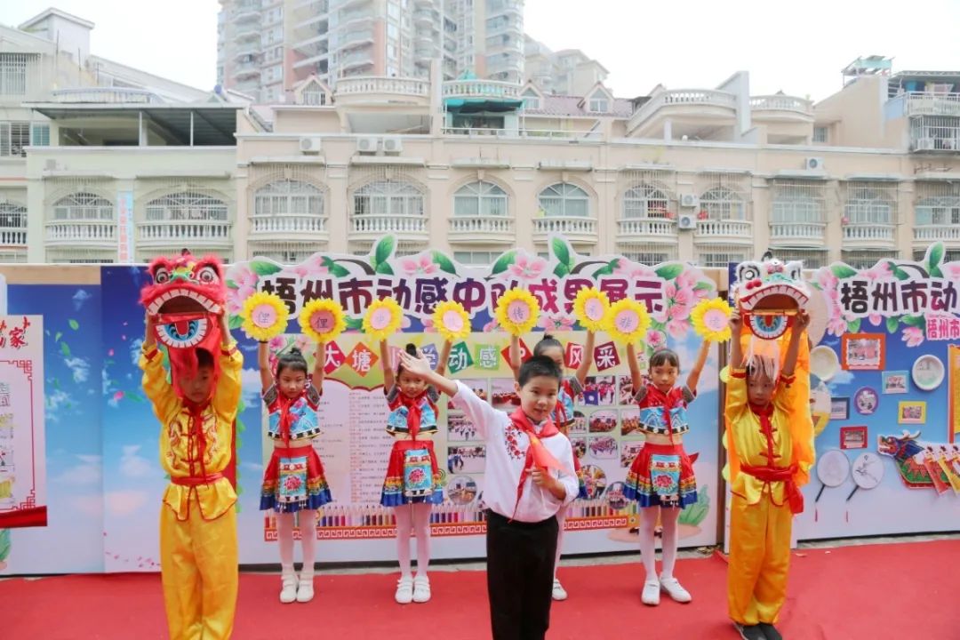 传承红色基因争当少先队员,传承红色基因争做时代新人少先队