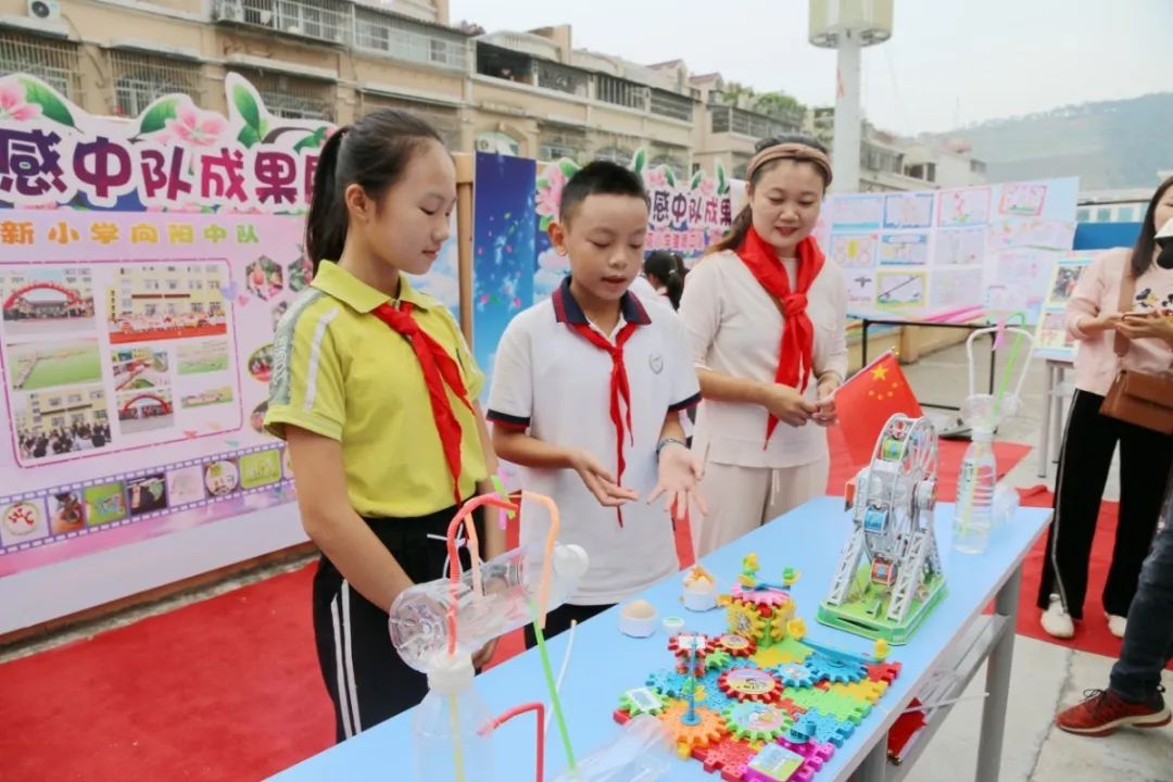 传承红色基因争当少先队员,传承红色基因争做时代新人少先队