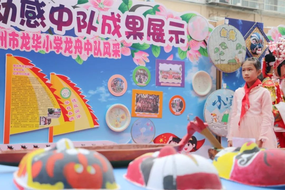 传承红色基因争当少先队员,传承红色基因争做时代新人少先队