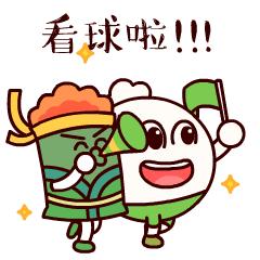 决战！明日一起来为他们打Call！