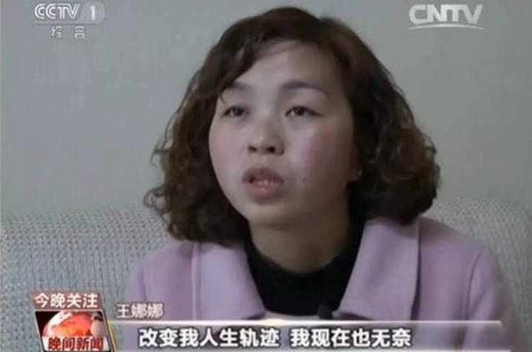 冒名顶替上大学后续处罚,冒名顶替上大学判什么罪罚款多少
