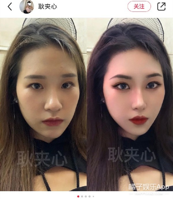 p图换鼻子视频教程,换鼻子p图教程