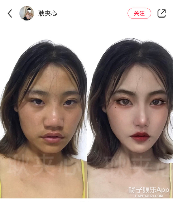 p图换鼻子视频教程,换鼻子p图教程