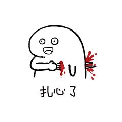 合肥人关注！看胃肠肛肠问题，即日起有补贴，还有这些免费