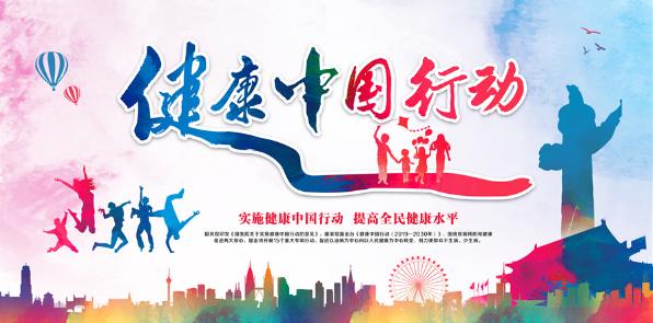 合肥人关注！看胃肠肛肠问题，即日起有补贴，还有这些免费