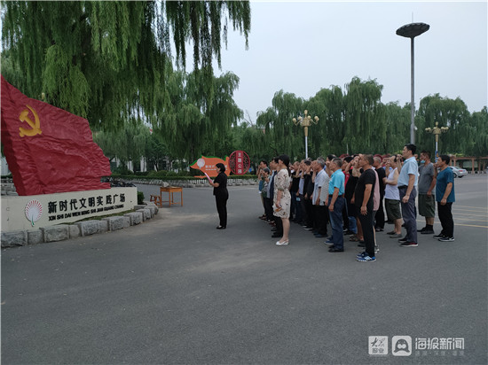 淄博市经开区傅家镇李家村,村社区党建联建共建