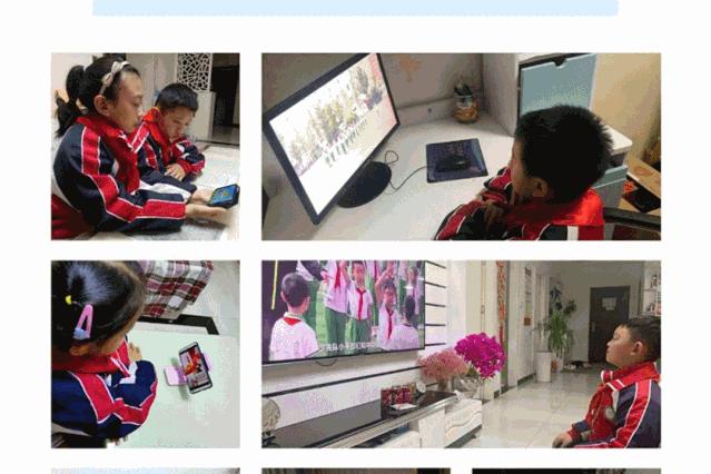 新时代少先队员要从小长大做先锋,从小学先锋长大做先锋2019