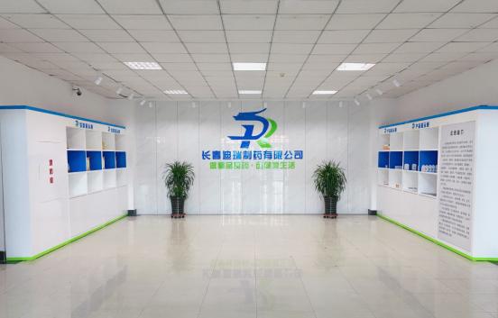 长春迪瑞药业是什么药,长春迪瑞制药有限公司介绍