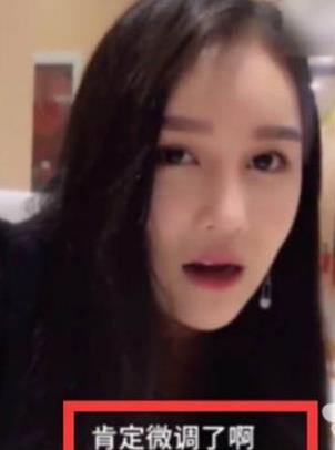 赵本山女儿整容成功了吗,赵本山女儿整容几次