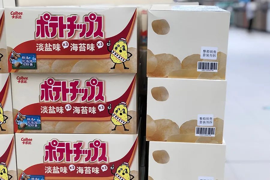 开XXXL号卖场，盒马X会员店打得过山姆、Costco吗？