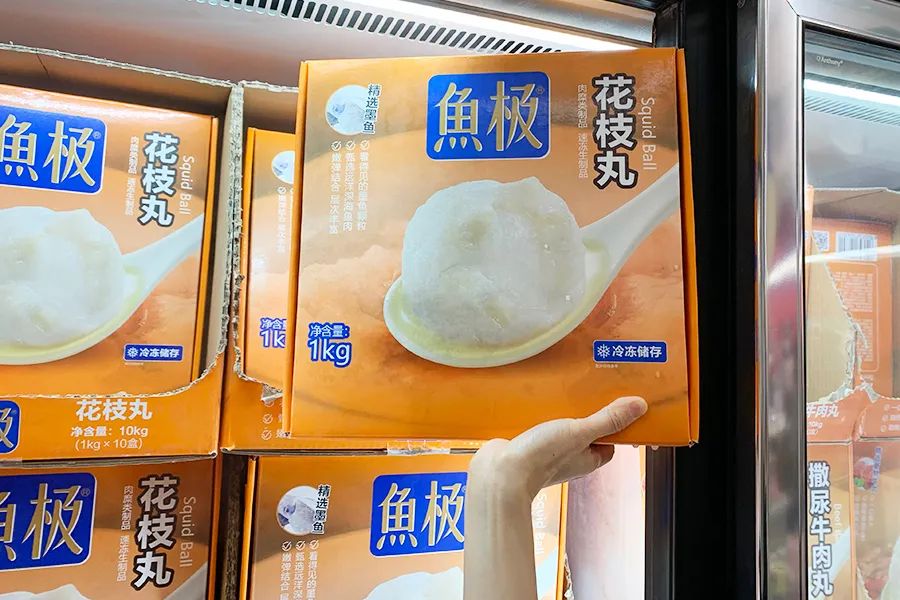 开XXXL号卖场，盒马X会员店打得过山姆、Costco吗？