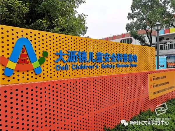 在南海，文化活动好好好好丰富