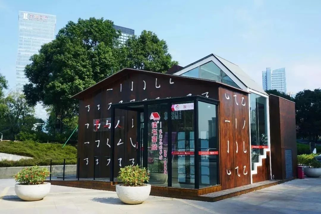 在南海，文化活动好好好好丰富